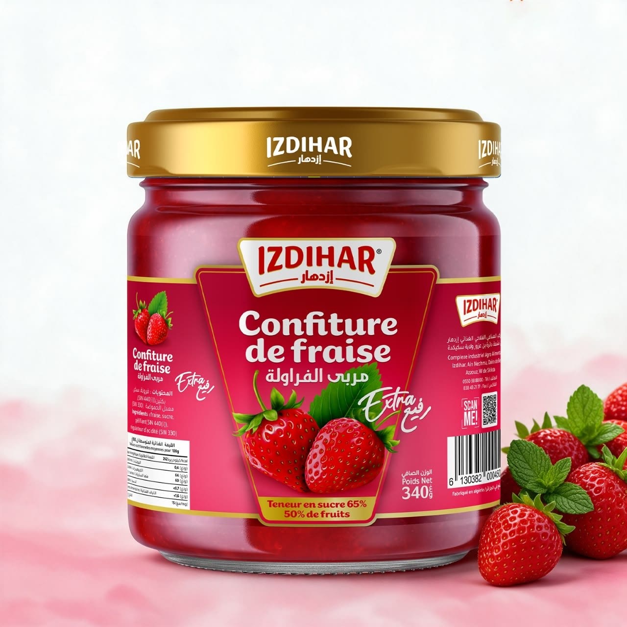 Confiture de fraise